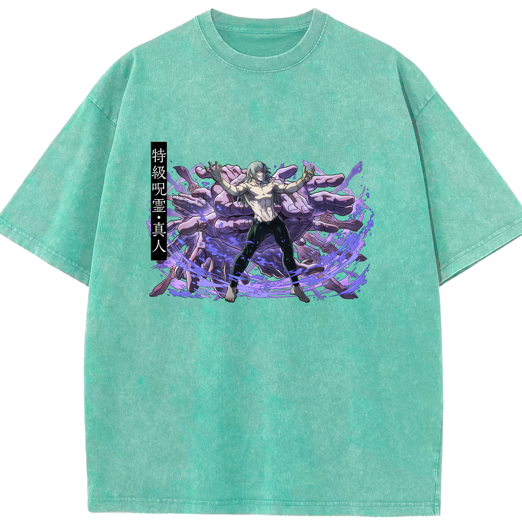（画像用） 呪術廻戦 Jujutsu Kaisen 綿100% ヴィンテージ風 半袖Tシャツ（フロントプリント）